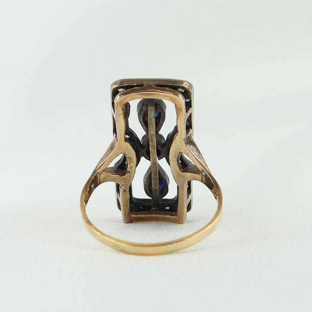 Anello antico cod. 5738
